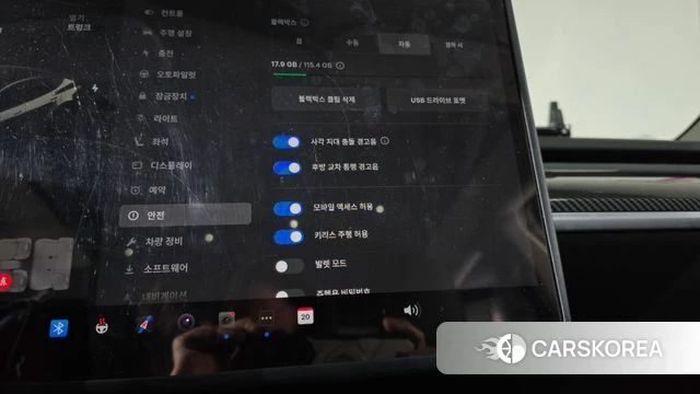 Tesla Model Y id 3817373 из Кореи 7