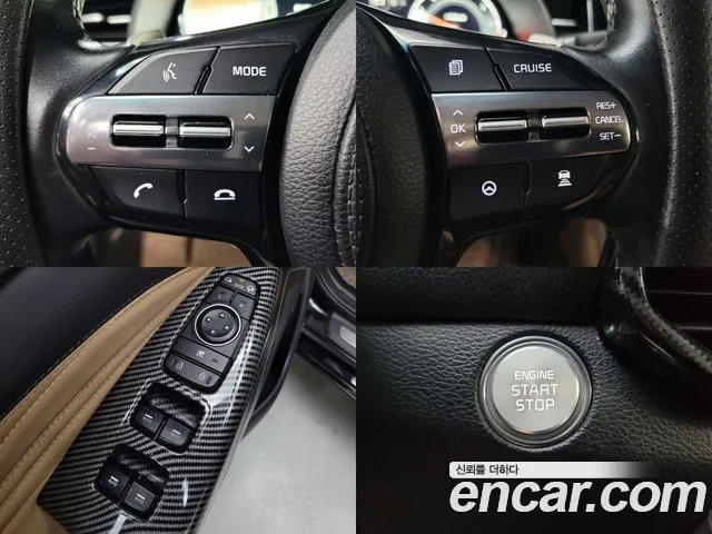 Kia K7 Premier id 2849715 из Кореи 7