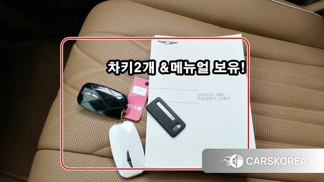 Genesis G80 (RG3) id 4767536 из Кореи 7