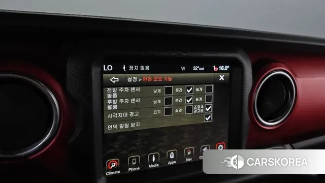 Jeep Wrangler (JL) id 3095422 из Кореи 7