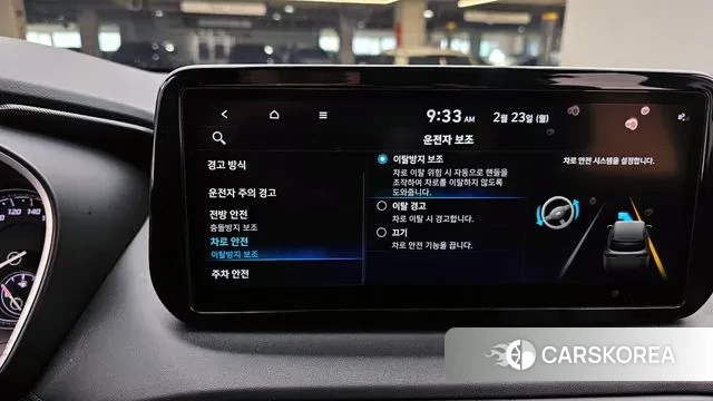 Hyundai The New Santa Fe id 3707636 из Кореи 7