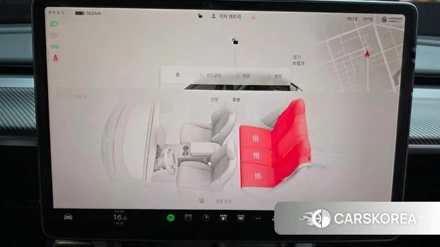 Tesla Model Y id 4177734 из Кореи 7