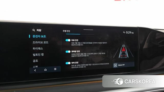 Hyundai Grandeur (GN7) id 4549475 из Кореи 7