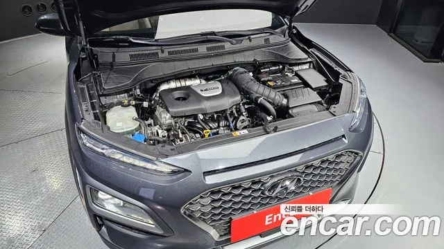Hyundai Kona id 2567717 из Кореи 7