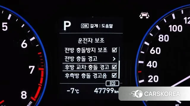 Hyundai Kona id 3608451 из Кореи 7