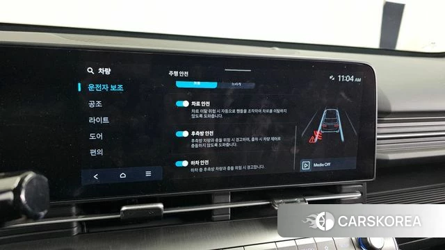 Hyundai Kona (SX2) id 4549504 из Кореи 7