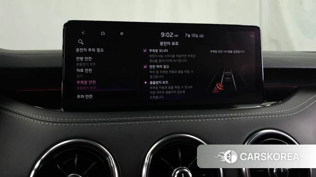 Kia Stinger Meister id 4573071 из Кореи 7