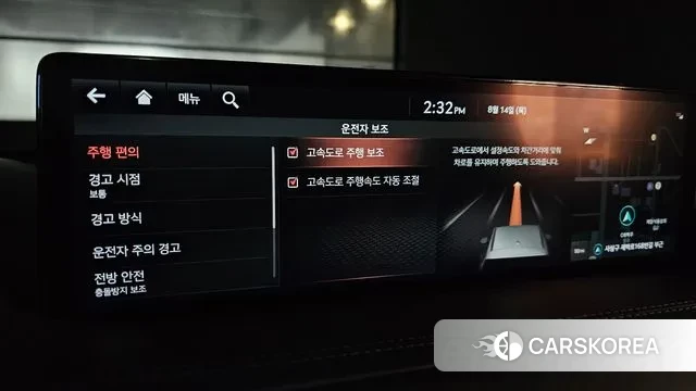 Genesis GV80 id 3037879 из Кореи 7