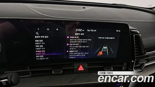 Kia Sportage 5th Generation id 2717838 из Кореи 7