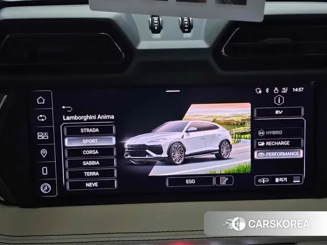 Lamborghini Urus id 3419865 из Кореи 7