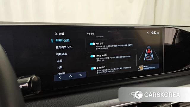 Hyundai Grandeur (GN7) id 4223233 из Кореи 7