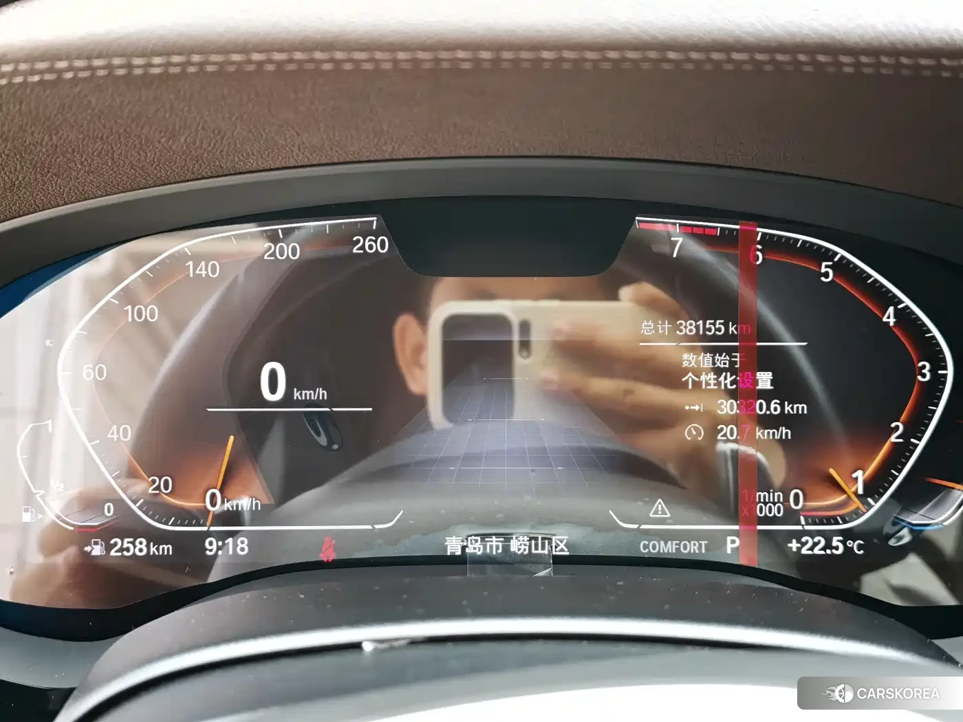 BMW 5 series id 4546475 из Китая 7