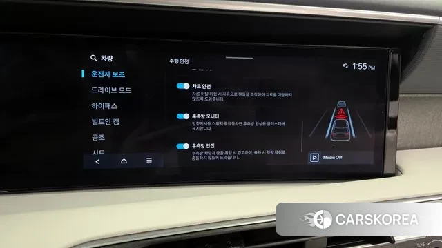 Hyundai Palisade (LX3) id 3533306 из Кореи 7