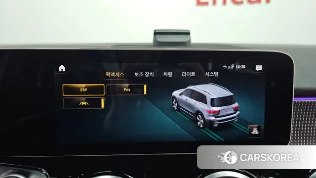 Mercedes-Benz GLB-Class X247 id 3611958 из Кореи 7