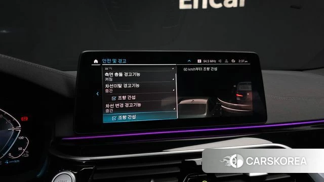 BMW 5 Series (G30) id 3859771 из Кореи 7