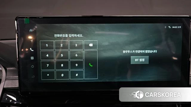 Ssangyong Musso Sports (Q250) id 3810766 из Кореи 7