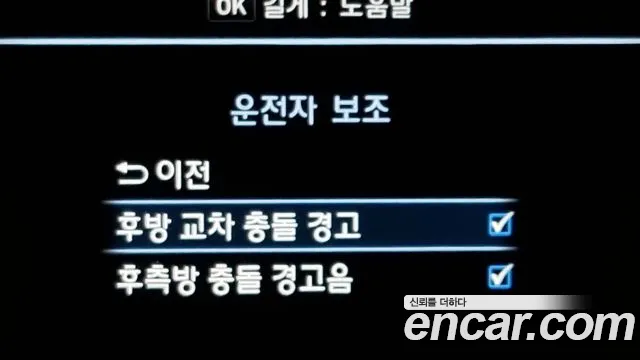 Genesis G70 id 2658736 из Кореи 7