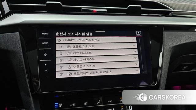 Volkswagen Arteon id 3877736 из Кореи 7