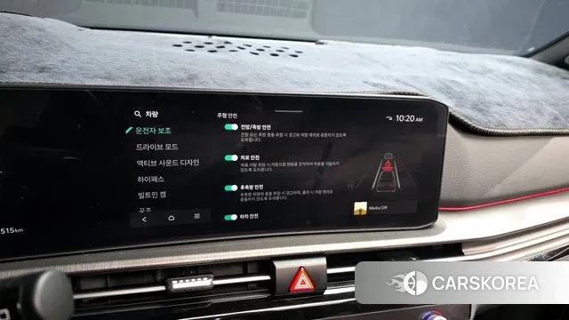 Kia The New Sportage 5th Generation id 3571330 из Кореи 7