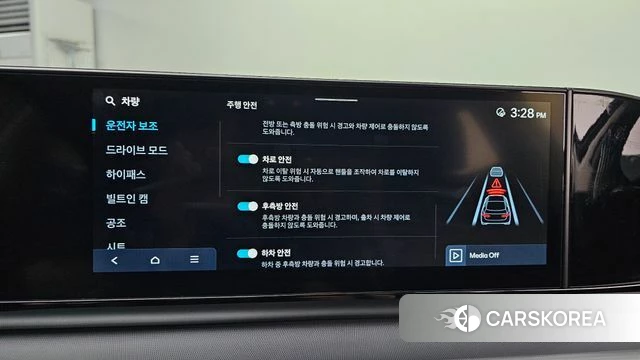 Hyundai Grandeur (GN7) id 4863269 из Кореи 7