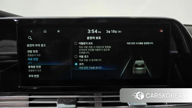 Hyundai The New Grandeur IG id 3807669 из Кореи 7