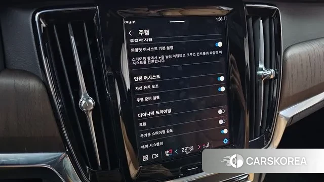 Volvo S90 id 3432538 из Кореи 7