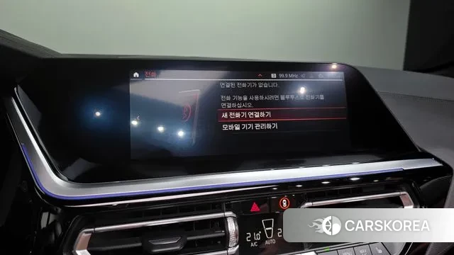 BMW Z4 (G29) id 3213698 из Кореи 7