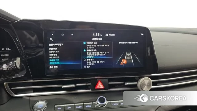 Hyundai Avante (CN7) id 3654426 из Кореи 7