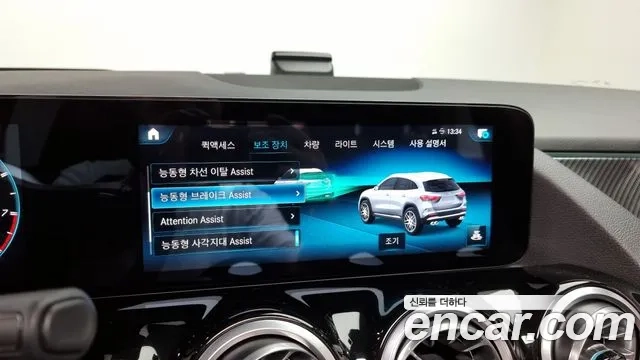 Mercedes-Benz GLA - Class H247 id 2955429 из Кореи 7