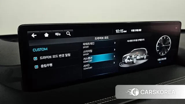 Genesis GV80 id 3509460 из Кореи 7