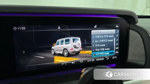 Mercedes-Benz G-Class W463b id 3751758 из Кореи 7