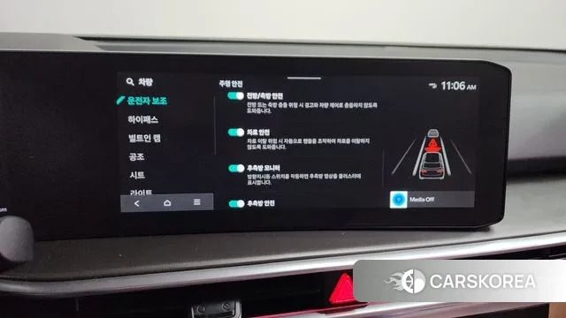 Kia The New Sorento 4th Generation id 3394088 из Кореи 7