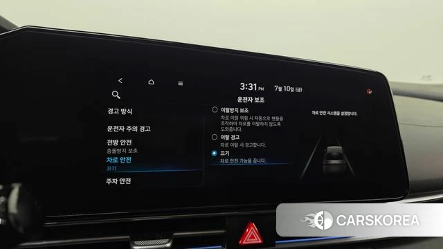 Hyundai Avante (CN7) id 4573737 из Кореи 7