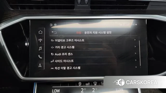 Audi A6 (C8) id 3214618 из Кореи 7