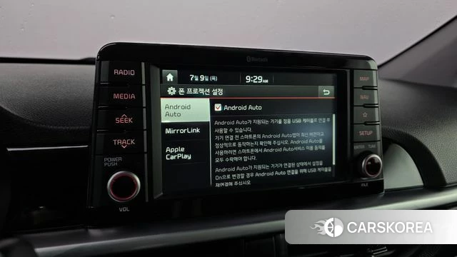 Kia All New Morning (JA) id 4568656 из Кореи 7