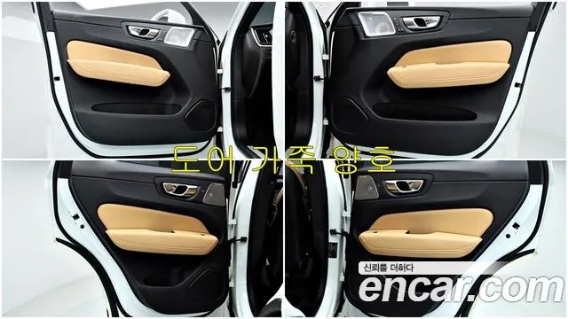 Volvo XC60 second Generation id 2937014 из Кореи 7