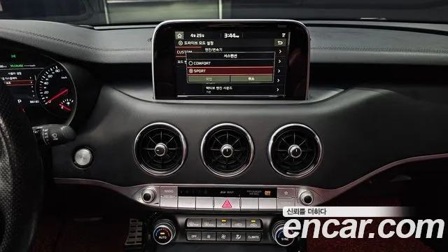 Kia Stinger id 2665881 из Кореи 7