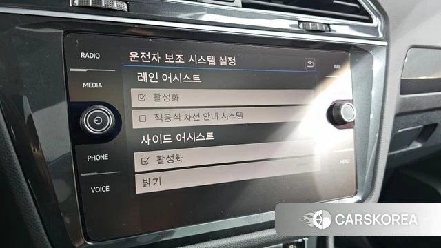 Volkswagen Tiguan second Generation id 4020360 из Кореи 7