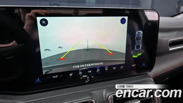 Ford Mustang 7th Generation id 2800000 из Кореи 7