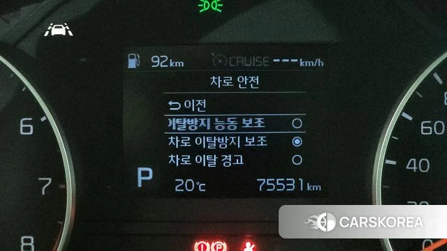 Kia Sportage The Bold id 3966292 из Кореи 7