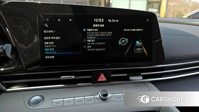 Hyundai Avante (CN7) id 3877598 из Кореи 7