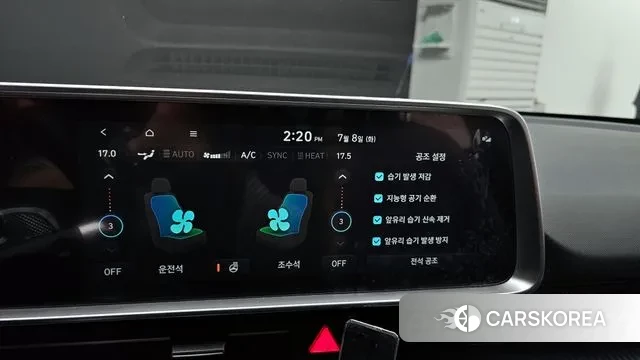 Hyundai Ionic 6 id 2905608 из Кореи 7