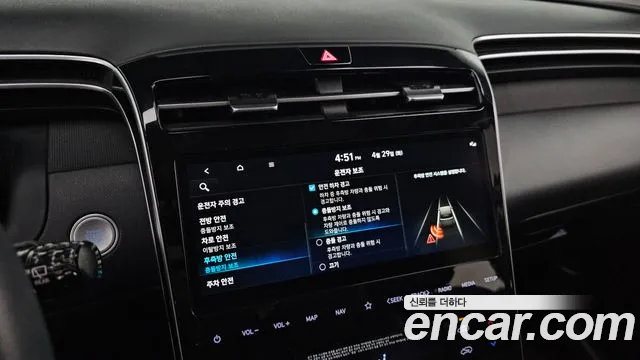 Hyundai Tucson (NX4) id 2677671 из Кореи 7