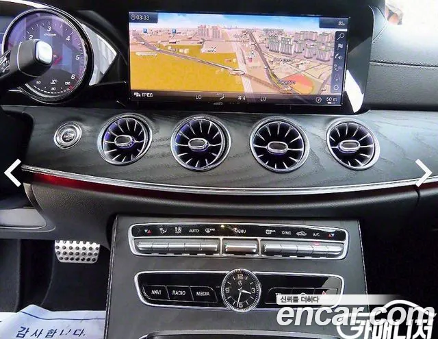 Mercedes-Benz E-Class W213 id 2850457 из Кореи 7