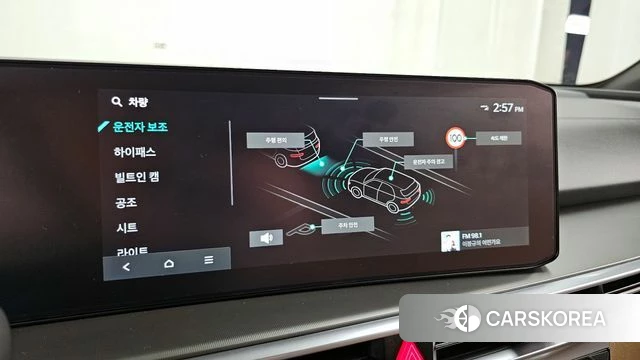 Kia The New Sorento 4th Generation id 3914383 из Кореи 7