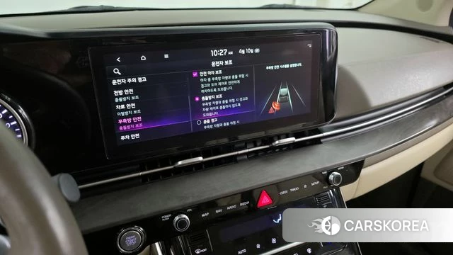 Kia Carnival 4th generation id 3915736 из Кореи 7