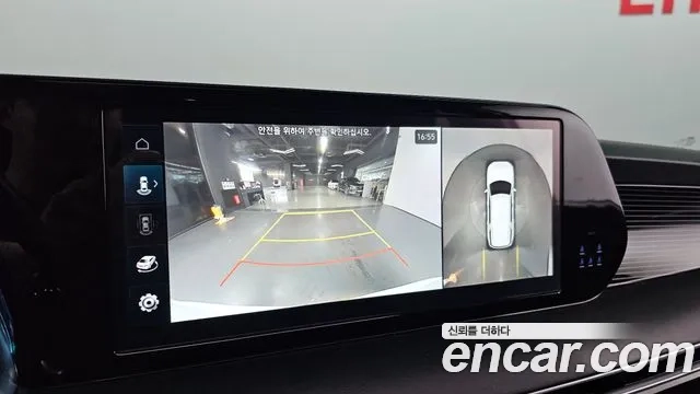 Hyundai The New Palisade id 2873805 из Кореи 7