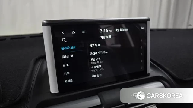 Hyundai Casper id 3377483 из Кореи 7