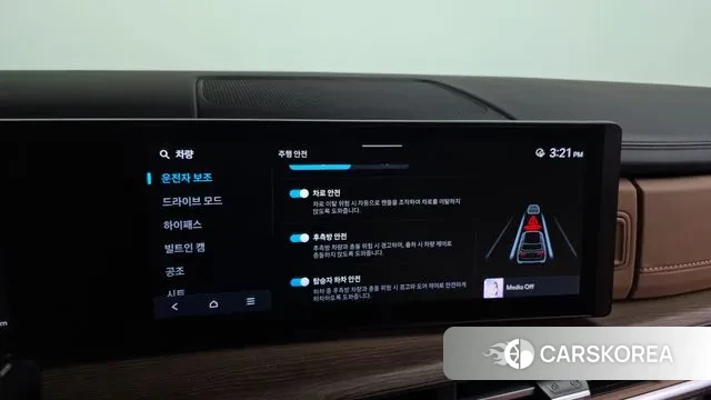 Hyundai Santa Fe (MX5) id 3353788 из Кореи 7