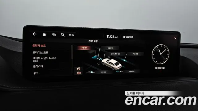 Genesis G80 (RG3) id 2458223 из Кореи 7